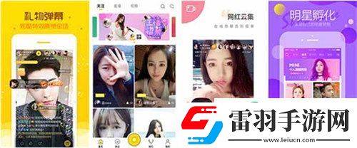把班長(zhǎng)拉去沒人的地方吃飯?jiān)趺崔k