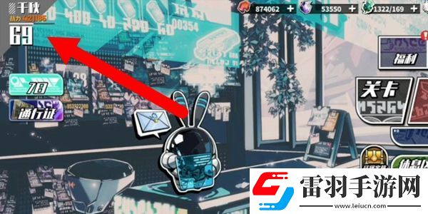 尋光之旅兌換碼2024最新