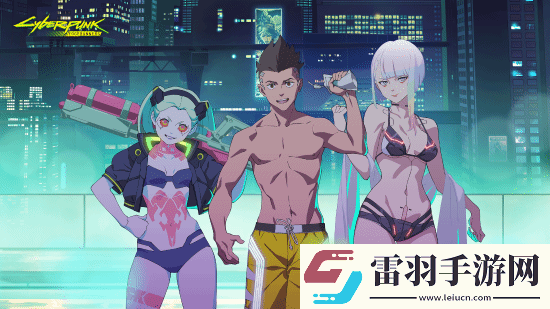 夜之城的夏日氣息！露西、麗貝卡清涼泳裝壁紙釋出