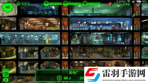 輻射避難所掉腦袋問(wèn)題答案
