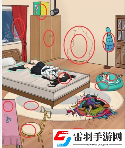 漢字找茬王幫小姐姐蓋被度過寒冬通關(guān)攻略