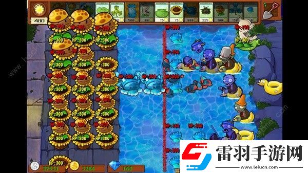 植物大戰(zhàn)僵尸雜交版冰瓜貓?jiān)趺从貌藕?></p><p>冰電風(fēng)扇拖一下，第一波還沒到而且掉了一個(gè)花，就已經(jīng)達(dá)到了雙冰瓜，14花16盆的發(fā)育了</p><p style=