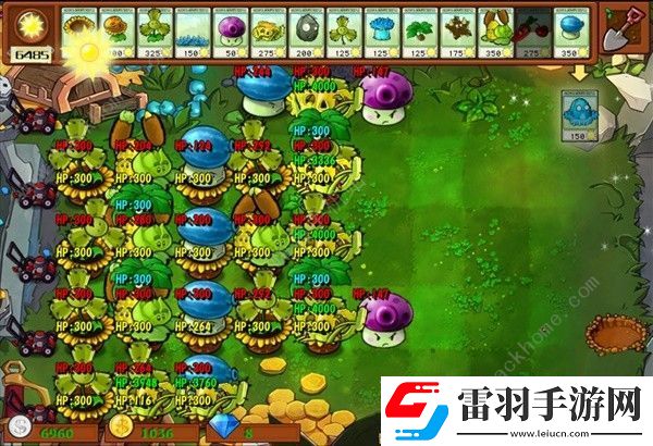 植物大戰(zhàn)僵尸雜交版冒險模式第53關怎么打