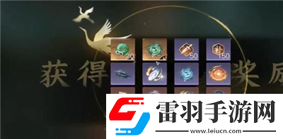 海蛇蛻獲得方法介紹