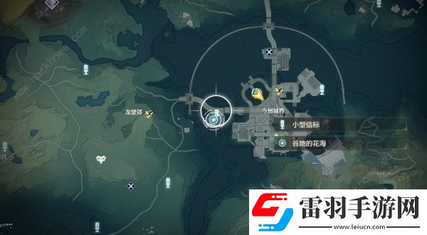 鳴潮第二索拉第二天提交物品攻略