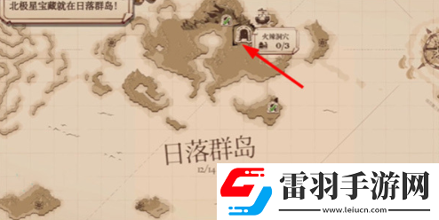 貓咪斗惡龍3魷魚短銃怎么獲取
