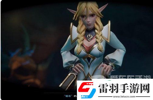 塔瑞斯世界流程圖文攻略