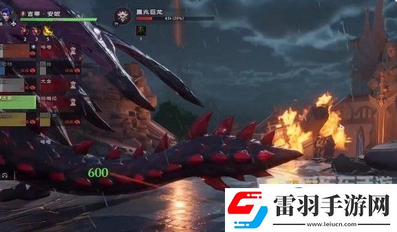塔瑞斯世界流程圖文攻略