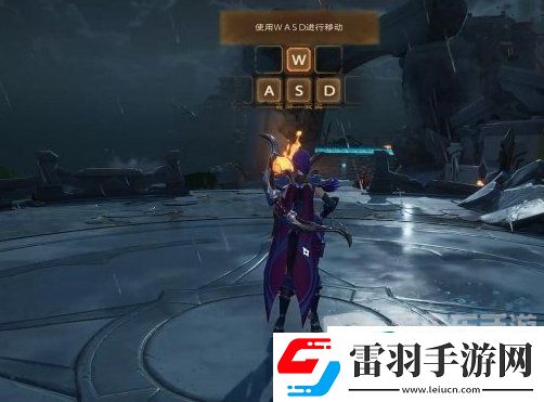 塔瑞斯世界流程圖文攻略