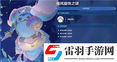 肅清邪物反擊戰(zhàn)第三關(guān)通過方法介紹
