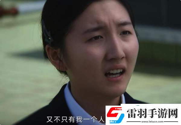 九部的檢察官?gòu)埵|蕓扮演者介紹