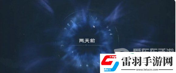 塔瑞斯世界流程圖文攻略