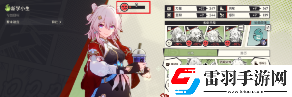 崩壞星穹鐵道2.4奧卡姆剃刀沒有出鞘成就怎么達成