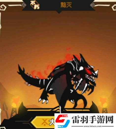 超進(jìn)化物語(yǔ)2初始角色推薦