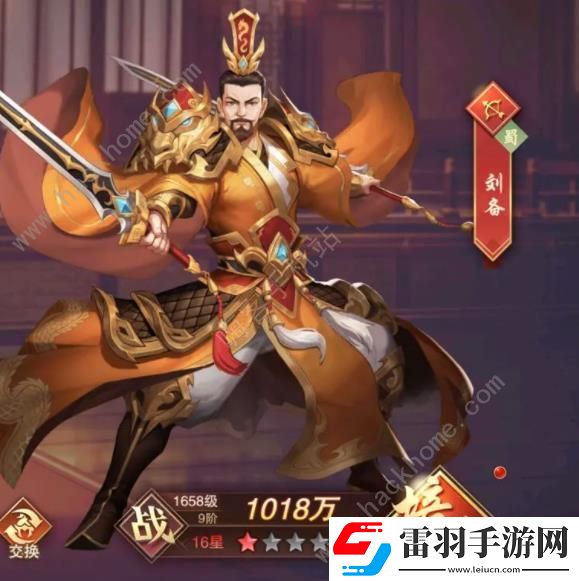 塔王之王2新手英雄推薦