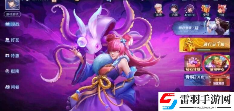 奇門小鎮(zhèn)兌換碼大全