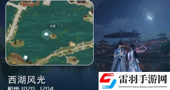 逆水寒手游杭州情緣打卡點大全