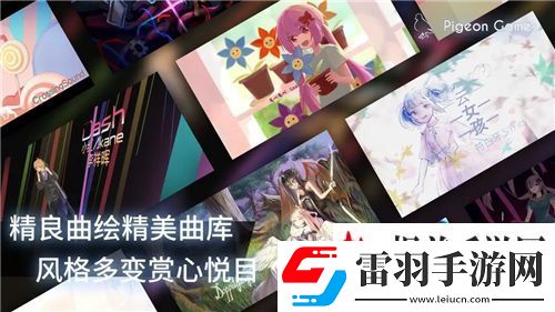 航海王熱血航線勇者挑戰(zhàn)攻略