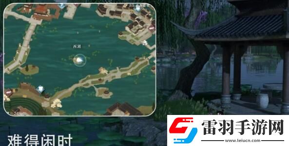 逆水寒手游杭州情緣打卡點大全