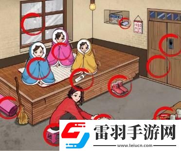 文字來(lái)找茬懷舊過(guò)冬攻略詳解