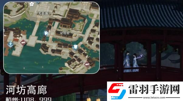 逆水寒手游杭州情緣打卡點大全