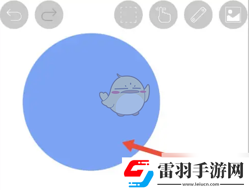 愛筆思畫x畫圓教程