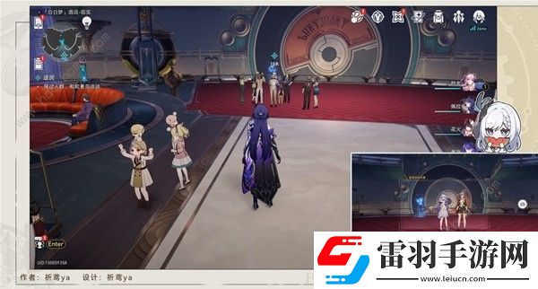 崩壞星穹鐵道退房冒險任務(wù)怎么做