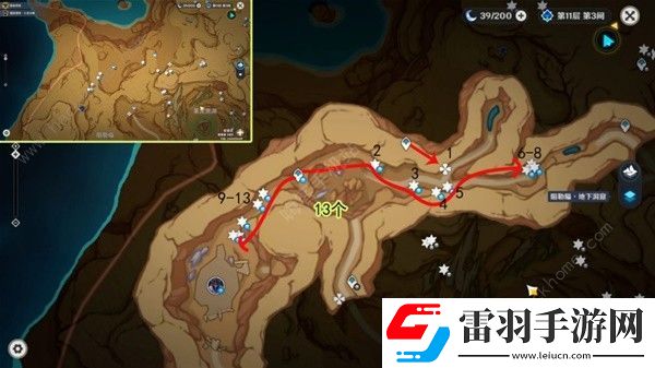 原神新版萬(wàn)相石高效收集路線圖