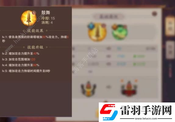 塔王之王2新手英雄推薦