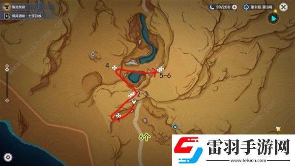 原神新版萬(wàn)相石高效收集路線圖