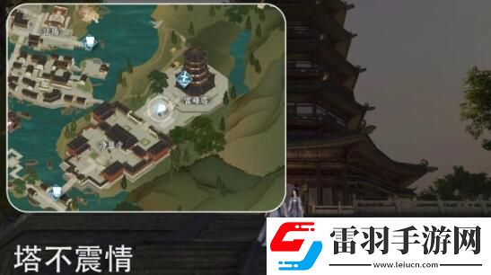 逆水寒手游杭州情緣打卡點大全