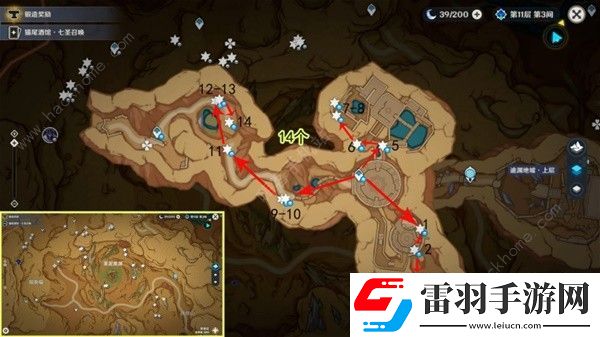 原神新版萬(wàn)相石高效收集路線圖