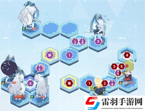 蔚藍(lán)檔案第二十四章24