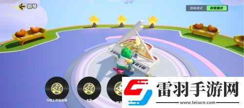 元夢之星版本號不匹配怎么辦
