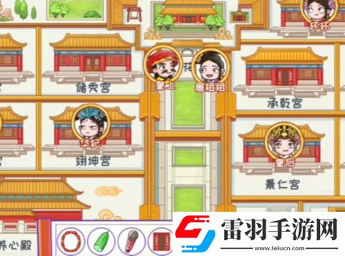翻轉(zhuǎn)吧劇情甄學者找物怎么過