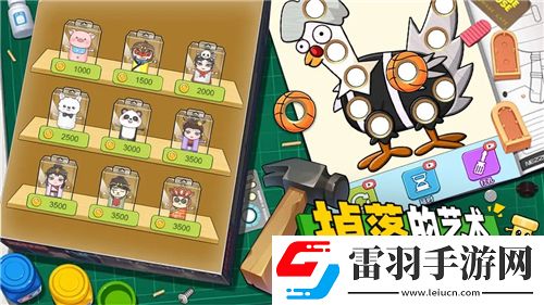 暗黑復仇者游戲修改大揭秘！個性化你的冒險之旅！