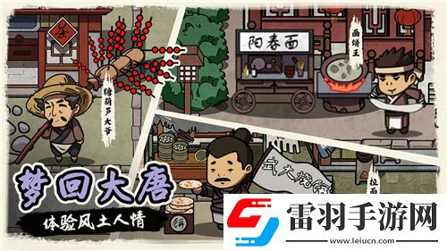 暴虐騎士獨家揭秘！全職業(yè)解鎖條件及深度玩法詳解