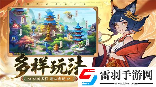 洛克王國(guó)神奇疑問(wèn)揭秘