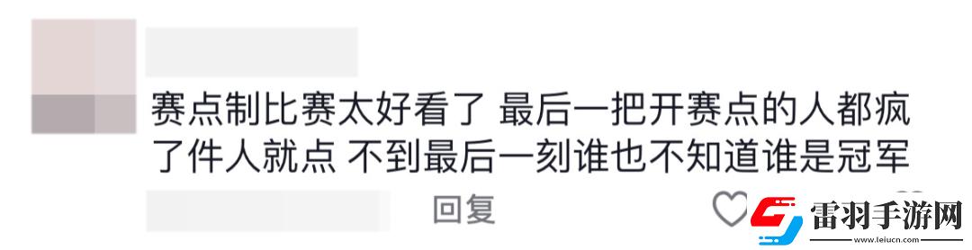 NBPL新賽制太刺激！Mike總積分落后卻奪冠