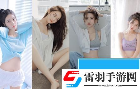 風(fēng)車動(dòng)漫在線觀看高清視覺盛宴