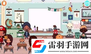 托卡生活學(xué)校免費豪華版下載
