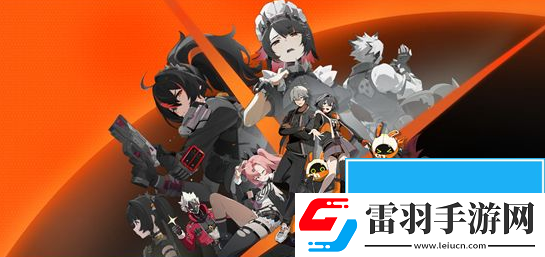 絕區(qū)零7月4日幾點(diǎn)公測