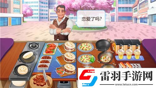 天天酷跑八門(mén)神器高分秘籍