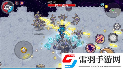 DNF暗黑大陸寶藏