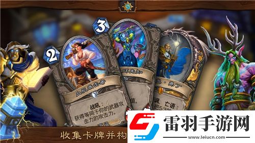 龍之谷探秘天使咩咩羊