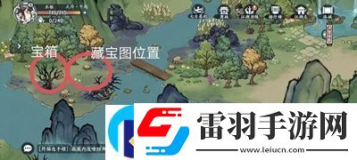 方寸對決雷澤寶箱在哪