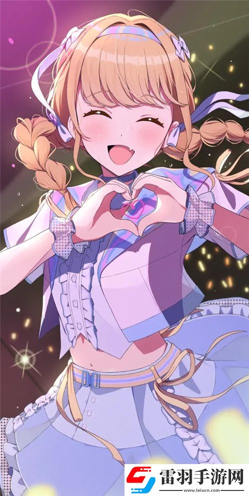 疼愛雙性