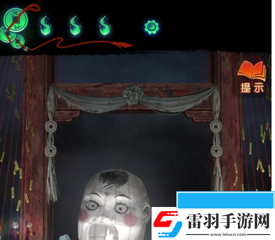 紙嫁衣7卿不負廣告怎么關(guān)閉