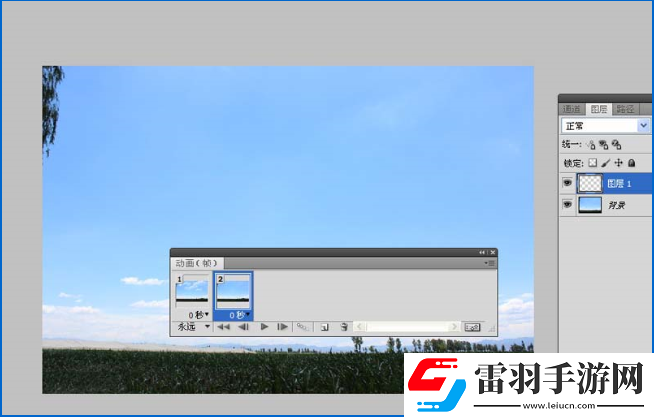 使用PS制作出浮動(dòng)云彩gif動(dòng)畫的具體操作流程