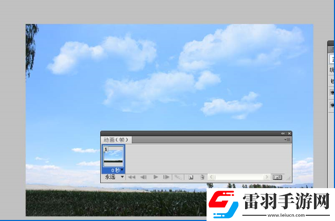使用PS制作出浮動(dòng)云彩gif動(dòng)畫的具體操作流程
